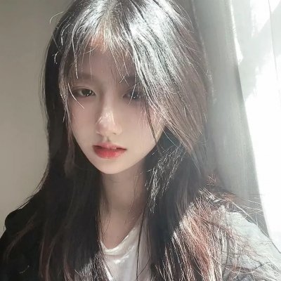 活著的部分